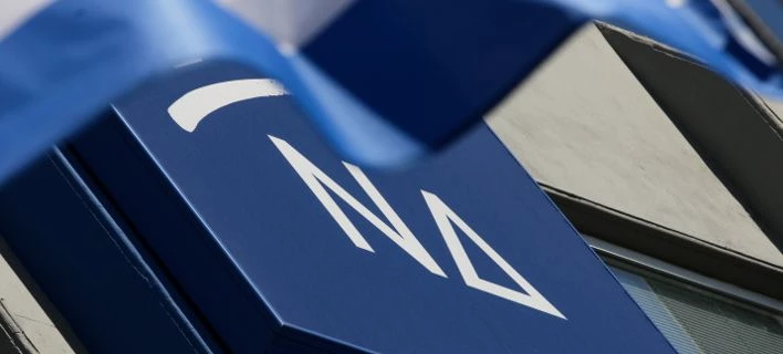 Η ΝΔ αλλάζει σήμα -Θα επανέλθει ή όχι ο πυρσός, πώς θα είναι